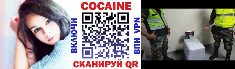 Где купить Осташков АМФЕТАМИН  МЕФ  кракен сайт  Гашиш 