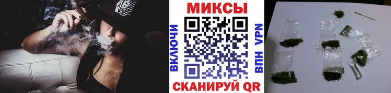 БУТИРАТ бутандиол  где купить наркотик  omg ссылка  Осташков 