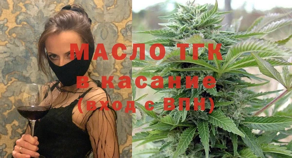 таблы Абинск