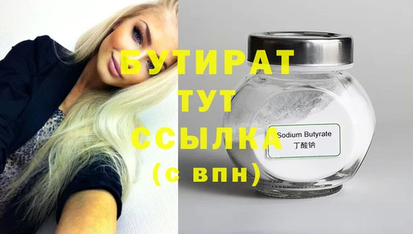 a pvp Абдулино