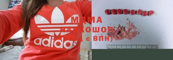хмурый Алексеевка