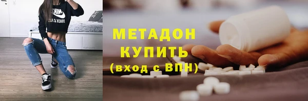 mix Кукмор