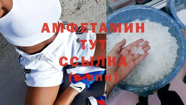 мескалин Алзамай