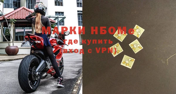 мескалин Алзамай