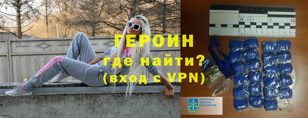гашик Кулебаки