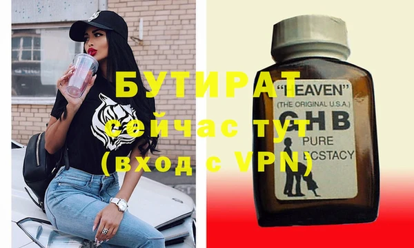 a pvp Абдулино