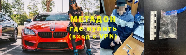 mix Кукмор