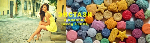 хмурый Алексеевка