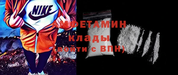 хмурый Алексеевка