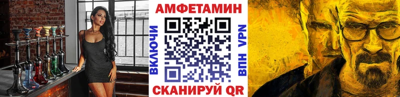 купить наркотик  Осташков  Первитин Декстрометамфетамин 99.9% 